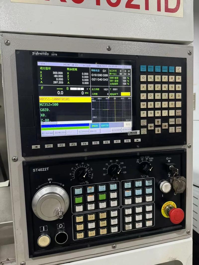 到貨1臺普森52型4+4+12工位伺服刀塔 er25動力頭