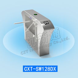 山東三輥閘廠家 工廠專用平移閘 平移閘檢票系統(tǒng)價格