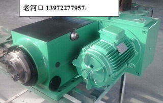 供應(yīng)湖北老河口光華龍門銑床側(cè)臥式動力頭 湖北老河口光華組合機床廠 組合機床及其通用部件