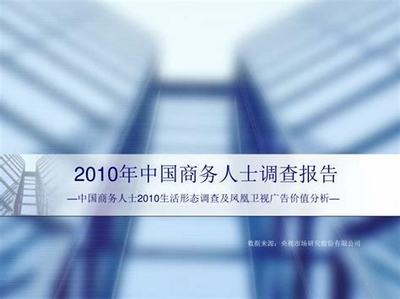 游戲代理加盟與軟件開發(fā)銷售全解析
